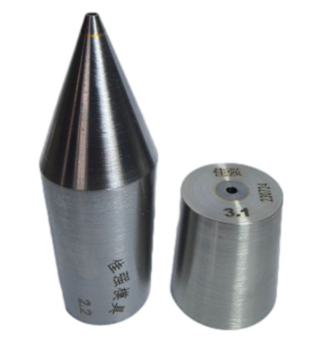 Extrusion Die